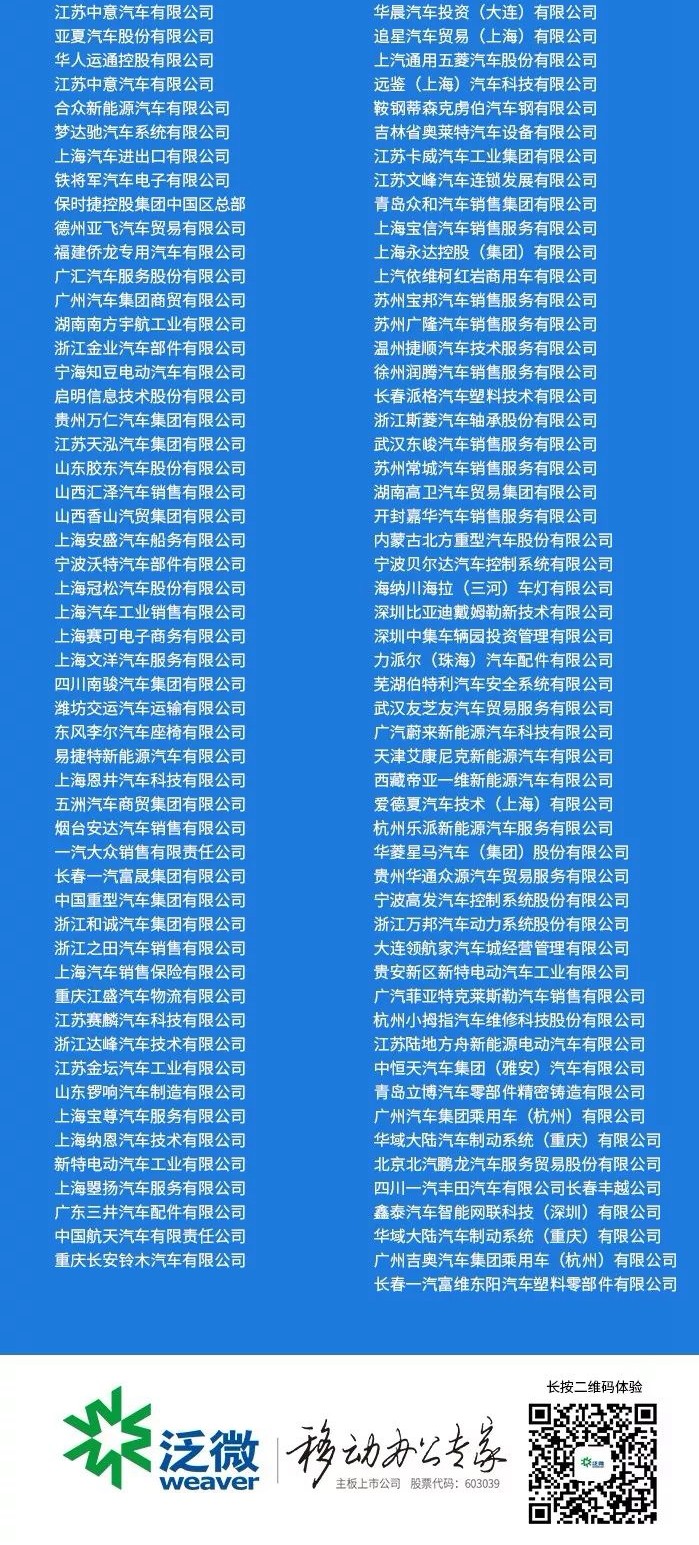 1556501569960086818.jpg 1556501569960086818.jpg