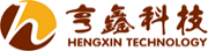 泛微OA系统签约江苏亨鑫科技有限公司