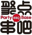 泛微OA系统签约北京聚点餐饮有限责任公司