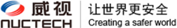 泛微OA系统签约同方威视技术股份有限公司