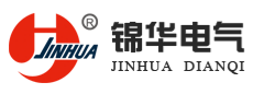 泛微OA系统签约山东锦华电力设备有限公司 泛微OA系统签约山东锦华电力设备有限公司