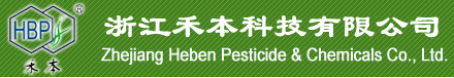 泛微OA系统签约浙江禾本科技有限公司