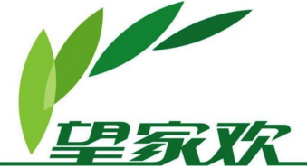 泛微OA系统签约望家欢农产品集团有限公司