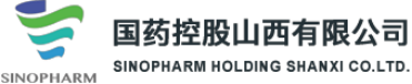 泛微OA系统签约国药控股山西有限公司