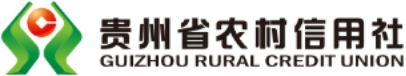 泛微OA系统签约贵州农村信用社联合社贵阳审计中心
