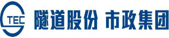 泛微OA系统签约上海城建市政工程（集团）有限公司