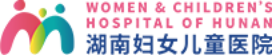 泛微OA系统签约湖南妇女儿童医院