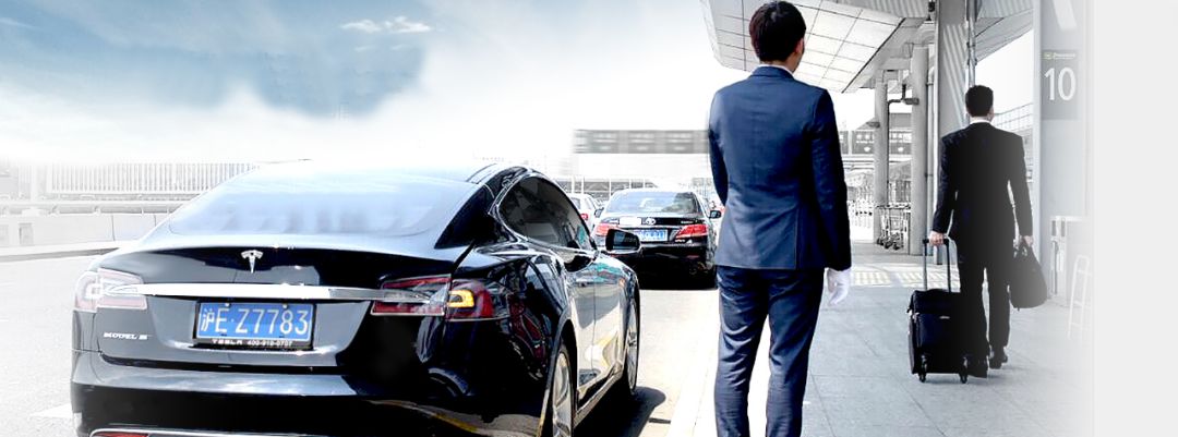 一嗨租车携手泛微OA共建一体化工作台