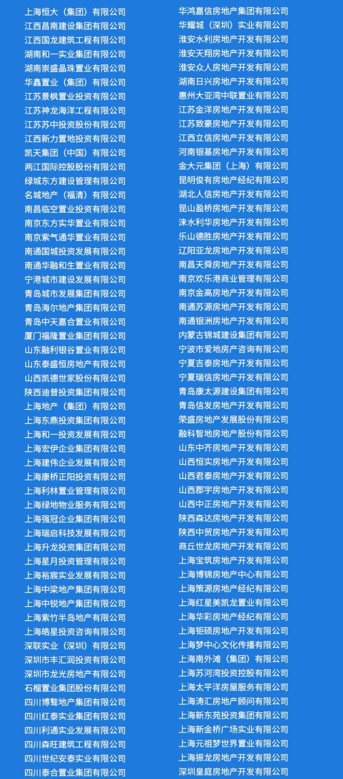 1529460685353049842.jpg 1529460685353049842.jpg