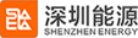 泛微OA系统签约深圳市能源环保有限公司