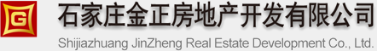 泛微OA系统签约石家庄海悦天地企业管理有限公司