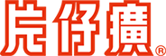 泛微OA系统签约漳州片仔癀药业股份有限公司