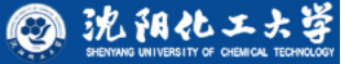 泛微OA系统签约沈阳化工大学