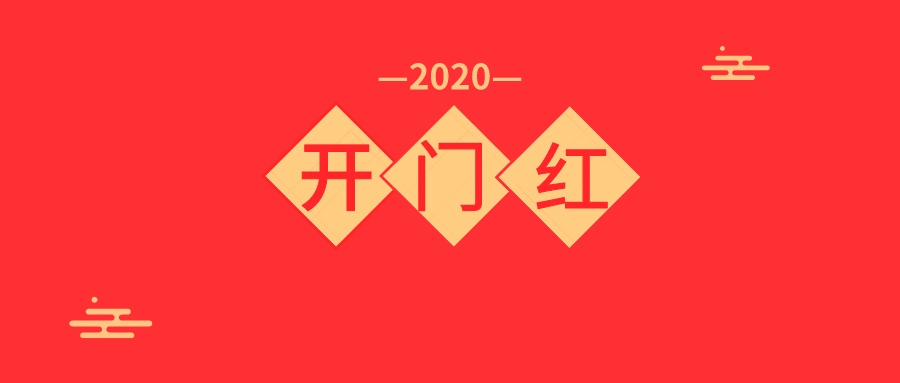 泛微签约小米集团 泛微签约小米集团