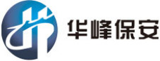 泛微OA系统签约北京华峰保安服务有限责任公司