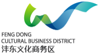 泛微OA系统签约西安沣东文化投资发展有限公司