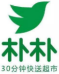 泛微OA系统签约福州朴朴电子商务有限公司