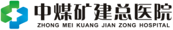 泛微OA系统签约宿州中煤矿建总医院有限公司