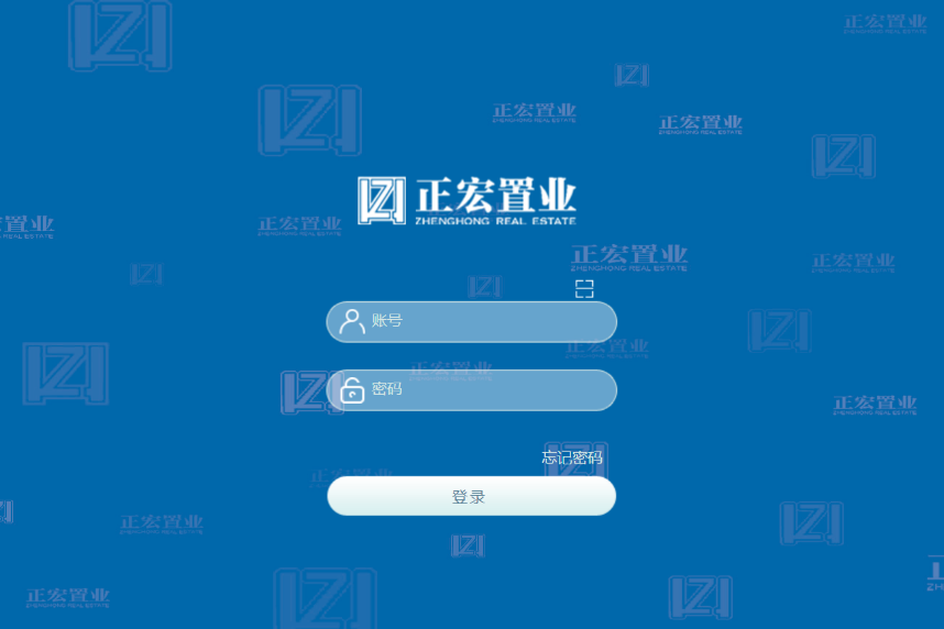 北京正宏置业集团有限公司泛微OA系统项目顺利验收