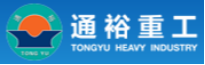 泛微OA系统签约通裕重工股份有限公司