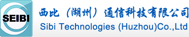 泛微OA系统签约西比（湖州）通信科技有限公司