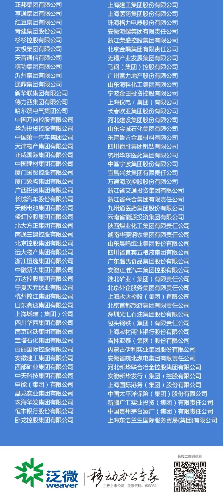 1531729502086074422.jpg 1531729502086074422.jpg