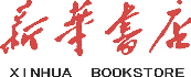 泛微OA系统签约山东新华书店集团有限公司 泛微OA系统签约山东新华书店集团有限公司