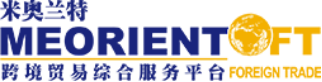 泛微OA系统签约浙江米奥兰特商务会展有限公司