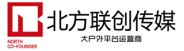 泛微OA系统签约沈阳北方联创传媒有限公司