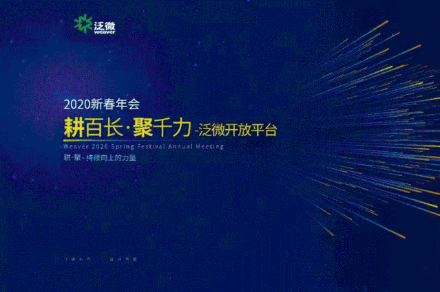 1578885658420014558.gif 1578885658420014558.gif