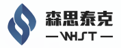 泛微OA系统签约森思泰克河北科技有限公司
