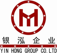 泛微OA系统签约银泓信息科技有限公司