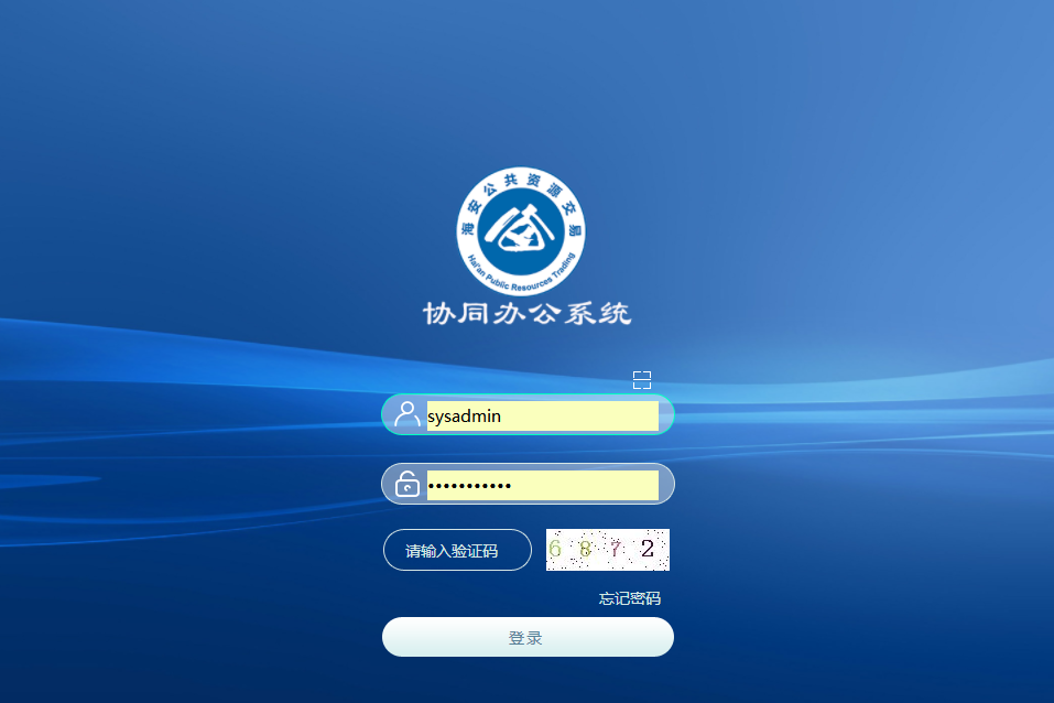 1532417812843087688.png