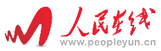 泛微OA系统签约北京人民在线网络有限公司
