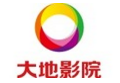 大地影院换.png