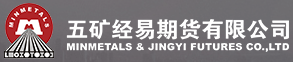 泛微OA系统签约五矿经易期货有限公司