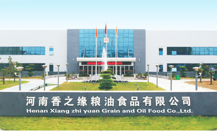 泛微OA系统签约香之缘粮油股份有限公司