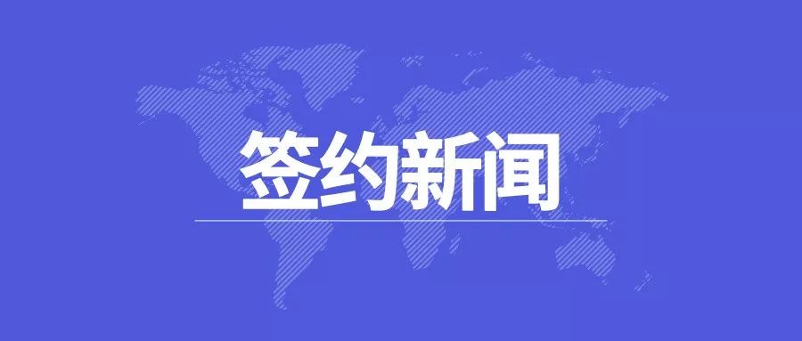 多家知名互联网企业选择泛微OA系统