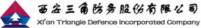 泛微OA系统签约西安三角防务股份有限公司