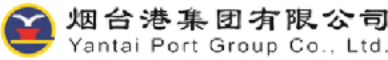 泛微OA系统签约烟台港集团有限公司