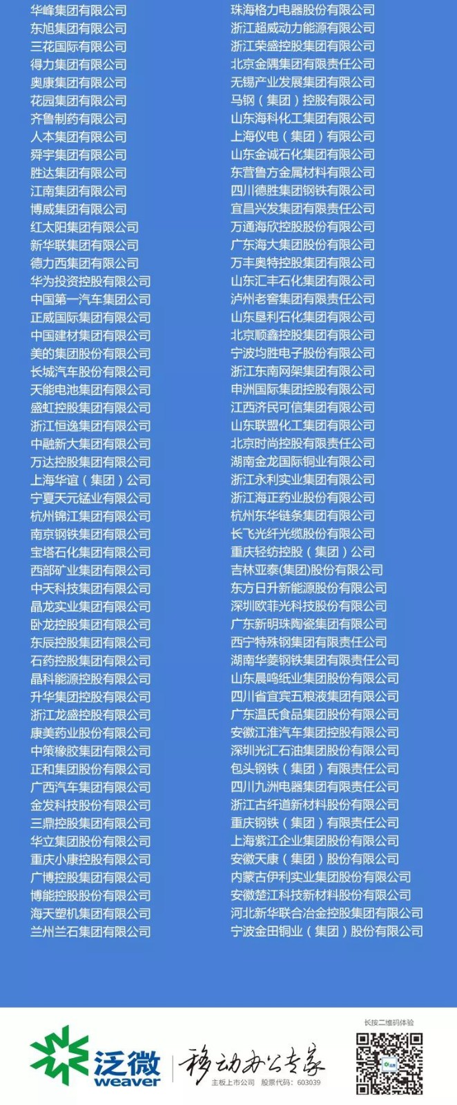 1531126972913042256.jpg