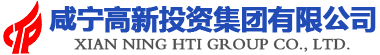 泛微OA系统签约咸宁高新投资集团有限公司