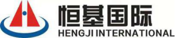 泛微OA系统签约恒基国际控股集团有限公司
