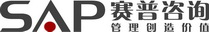 泛微OA系统签约深圳市赛普管理咨询有限公司