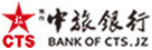 泛微OA系统签约焦作中旅银行股份有限公司