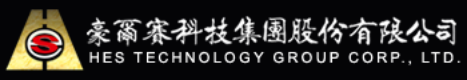 泛微OA系统签约豪尔赛科技集团股份有限公司