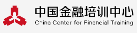 泛微OA系统签约中国金融培训中心