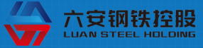 泛微OA系统签约六安钢铁控股集团有限公司