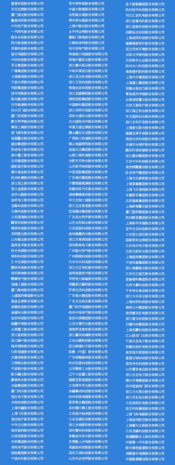 1523866663814073536.jpg 1523866663814073536.jpg