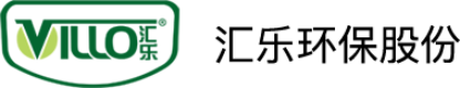 泛微OA系统签约东莞汇乐环保股份有限公司 泛微OA系统签约东莞汇乐环保股份有限公司